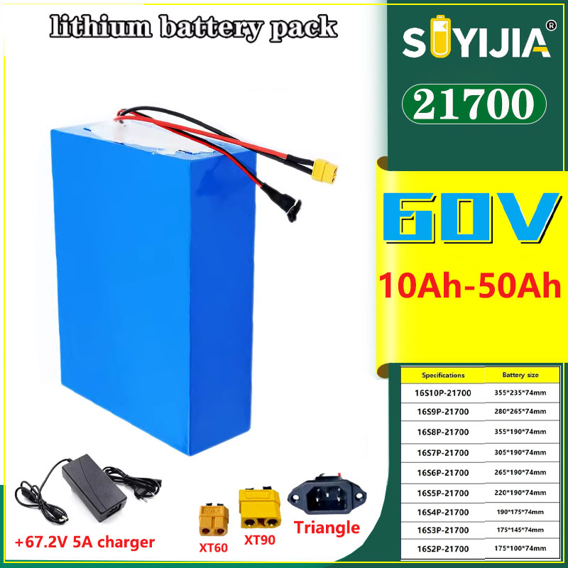 60V 30Ah Electric Scooter Battery - Yeni 60V 50Ah 40Ah 30Ah 20Ah