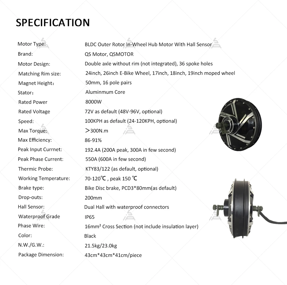 QSMOTOR QS273 8000W Yüksek Hız - Qs273 Hub Motor 8000W 72V incelemesi ve fiyatı