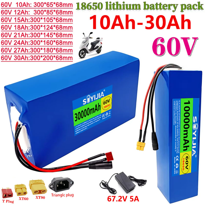 18650 60V 30Ah 10Ah 12Ah 15Ah  - 60V 30Ah Electric Scooter Battery incelemesi ve fiyatı