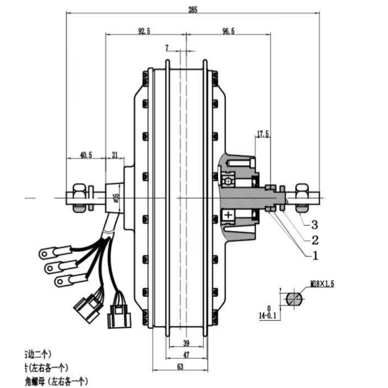 Hızlı QS273 8KW 3T/3.5T/4T/5T  - Qs273 Hub Motor 8000W 72V incelemesi ve fiyatı