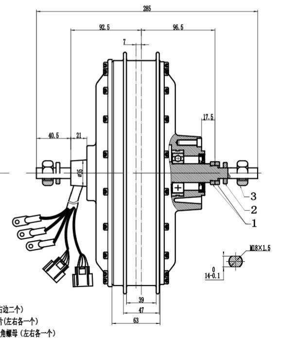 Hızlı Hızlı QS273 8KW 3T/3.5T/ - Qs273 Hub Motor 8000W 72V incelemesi ve fiyatı