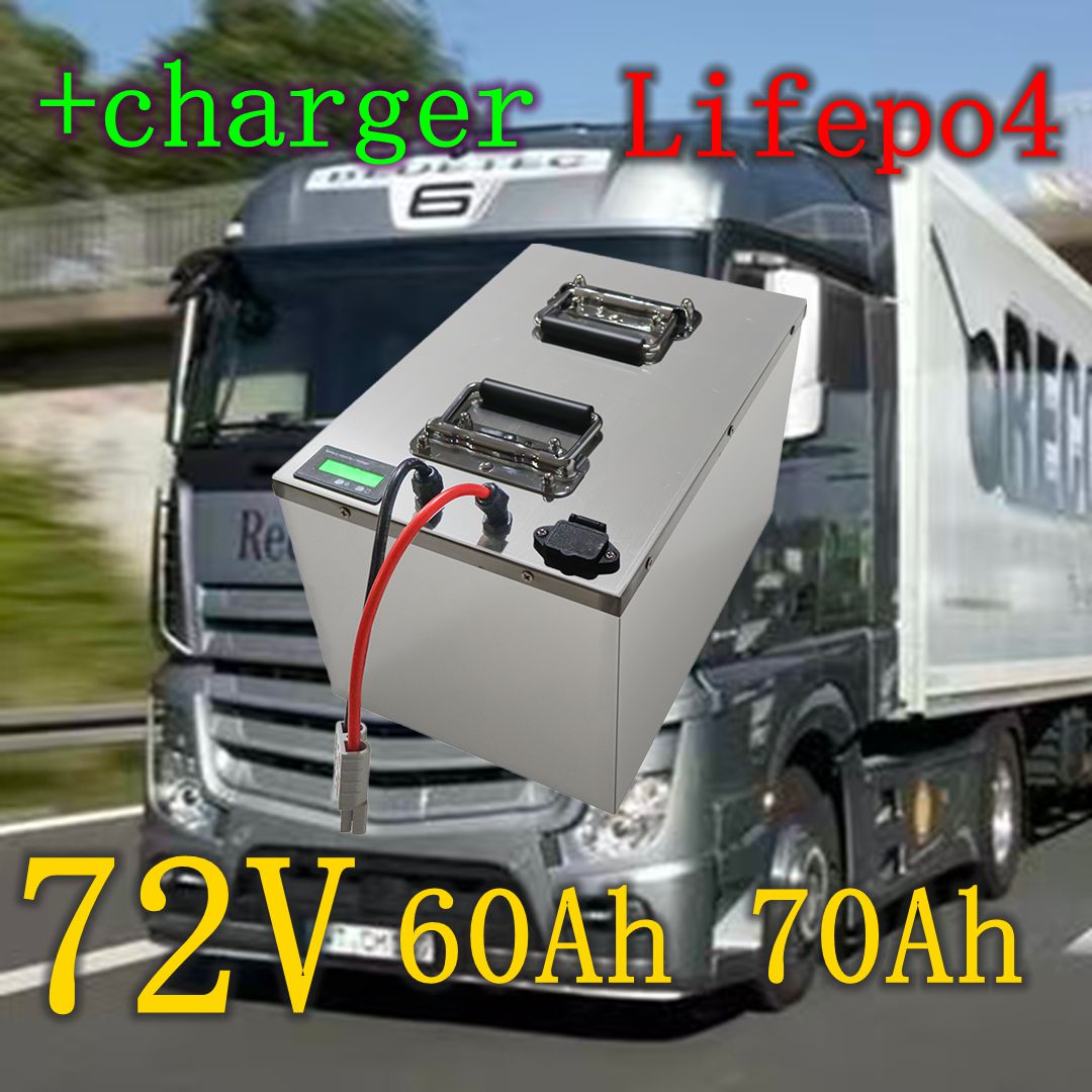 72V 60Ah 70Ah Lityum Lifepo4 Ş - 72V 60Ah Lifepo4 Battery Pack incelemesi ve fiyatı